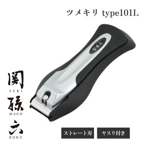 [|Cgő15{] L ֑Z cLtype101L HC1801 ܐ؂ lCPA cL gȂ qpi 