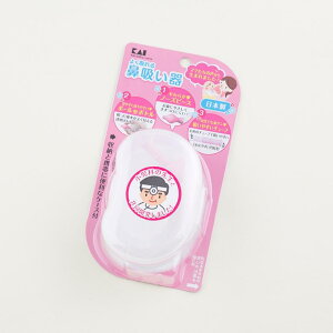 [Gg[P+5{] yȂ̐搶ƋJ xr[@zzԂ V  @ L xr[@z { KF0115 xr[ObY bObY BABY oY xr[pi 