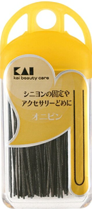 2021高い素材 貝印 HA3005 H G カールヘアピン 黒 ヘアアレンジ 1個 貝印 HA3007 H G オニピン ヘアアレンジ