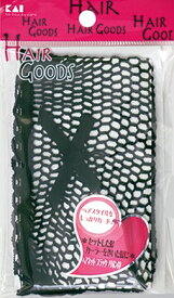 [エントリーでP+5倍] 貝印 HG ヘアネット ブラック リボン HA3045 ヘアピン ヘアゴム ヘアセット ヘアグッズ ヘア用品 美粧