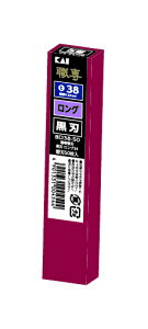 [10Gg[P10{!] LJ~\ 022KZ0179 BD38-50 n O38 ֐n