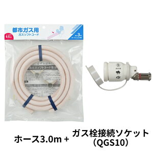 ssKXp KXz[X a9.5mm \Pbg Zbg vp KXR[h ڑȒP  ssKX KX S\Pbg JN_C zY SLQGS10 | ڑ KXъ KXe[u 