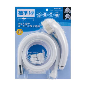 [10Gg[P10{!] JN_C ᐅ}bT[WXgbvV[z[XZbg z[X 1.6m zCg 366-322-W V[wbh356-705  ߐ ᐅΉ ꎞ~@\ oX  