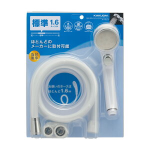 [9Gg[P10{!] JN_C bNXXgbvV[z[XZbg z[X 1.6m zCg 366-332-W V[wbh356-910-W  ߐ ꎞ~@\ oX  芷p  