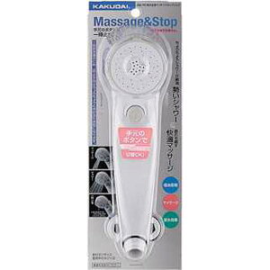 [_tf[P10{!] yV[̐啝UPzꎞ~{^t ڑA_v^[t  C ᐅp XgbvV[wbh 356-705  }V Ap[g nCc ꌬ z