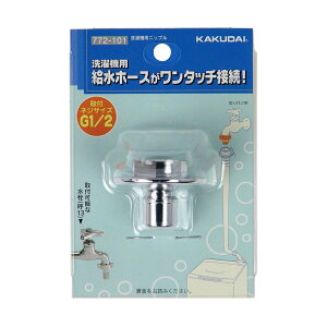 �J�N�_�C KAKUDAI 772-101 ����@�p�j�b�v��