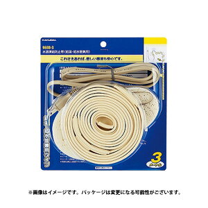 [|Cgő15{] JN_C KAKUDAI 9698-20 h~