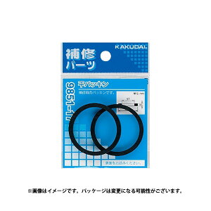 �J�N�_�C KAKUDAI 9851-21 ���p�b�L��51X33X3