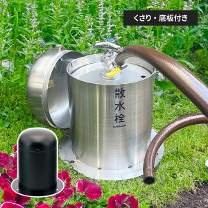 [|Cgő15{] ^U{bNX 626-138 JN_C |   GNXeA DIY Vz {H K[f  z[X ֌ 