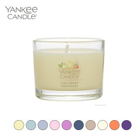 [エントリーでP+5倍] ヤンキーキャンドル シグネチャータンブラーS アロマキャンドル ロウソク キャンドル アメリカ プレゼント ギフト