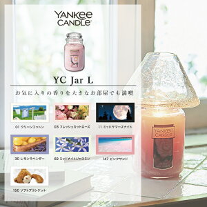[9Gg[P10{!] L[Lh YK006-05 YCW[L J}LhnEX YANKYee CANDLe | A} tOX Mtg 낤 E\N XC A}Lh tOXL