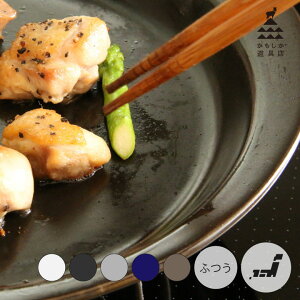 [|Cgő15{] X ̃tCp ӂ v[g Mtg