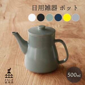 [|Cgő15{] X pG |bgv[g Mtg R[q[  T[o[  킢 { Y g₷ ̓