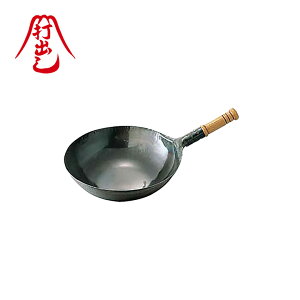 山田工業所 中華鍋 24cm 木柄の人気商品・通販・価格比較 - 価格.com
