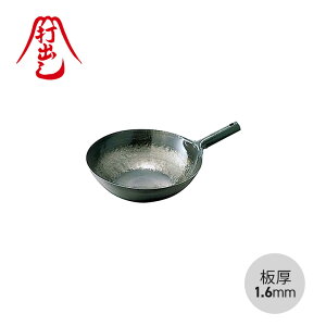 [|Cgő15{] RcHƏ SŏoЎ蒆ؓ 1.6mm 24cm 27cm 30cm 33cm 36cm 39cm 42cm 45cm { ؓ S StCp   v[g