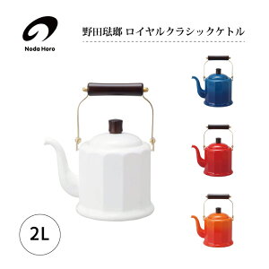 [10Gg[P10{!] c CNVbNPg RCL-50K S4F 1_ Pg JtF  킢  z[[