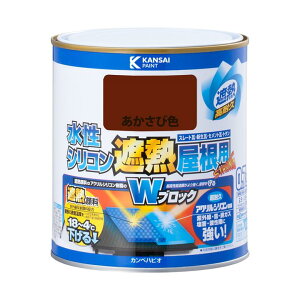 [10Gg[P10{!] JynsI VRՔMp 0.7L S12F  [t ՔM ȃGl hJr h hւ