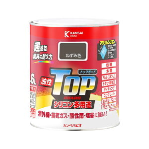 [Gg[P+5{] JynsI gbvK[h 1.6L S33F h A~ XeX vX`bN OǃTCfBO Tr~ߍܔz