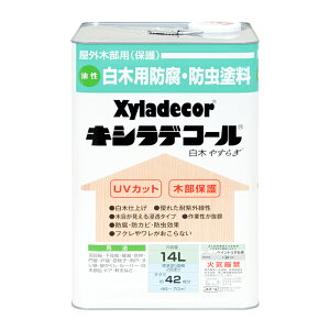 [|Cgő15{] ؕ ؍ ی h hJr h Oی KXP~J LVfR[  ₷炬 14L