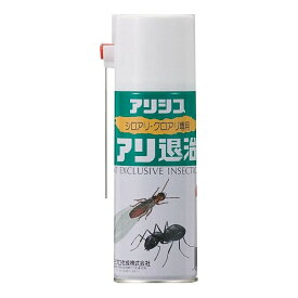[エントリーでP+5倍] カンペハピオ アリシス アリ退治スプレー エアゾール殺虫剤 300ml J
