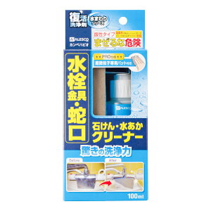 [10Gg[P10{!] JynsI  ֌N[i[100ML