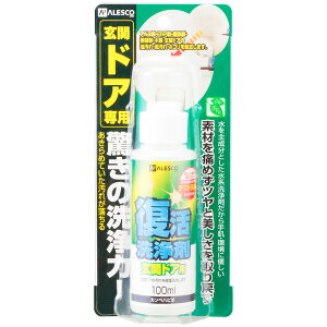 [|Cgő15{] JynsI  փhAp 100ML