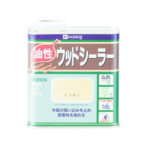 [|Cgő15{] JynsI EbhV[[  0.7L