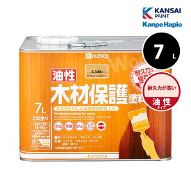 カンペハピオ 油性木材保護塗料 7L 全5色 ウッドデッキ ラティス 防虫 防腐 防カビ 防藻 木目調