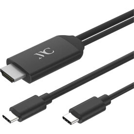 HDMI変換ケーブル Type-C PD HDMIケーブル カーチャージャー シガーソケット充電器 スマホ充電器 カー用品 カシムラ(Kashimura) 敬老の日 お祝い
