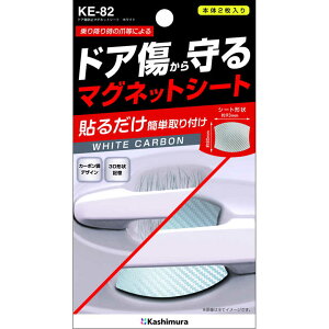 [10Gg[P10{!]hAh~ ܃LY Ђh~ }OlbgV[g zCg hA[ hAmu J[pi JV(Kashuimura)