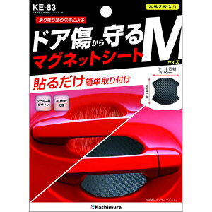 [10Gg[P10{!]hAh~ ܃LY Ђh~ }OlbgV[g M ubN hA[ hAmu J[pi JV(Kashuimura)