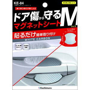 [10Gg[P10{!]hAh~ ܃LY Ђh~ }OlbgV[g M zCg hA[ hAmu J[pi JV(Kashuimura)