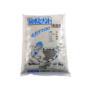 [Gg[P+5{] ƒ뉻wH hZg 3kg O[