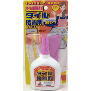 [Gg[P+5{] ƒ뉻wH ^C̐ڒ 100g ^Cv CgO[ wt | tH[ mx[V CN yA DIY jH C ͗lւ    O V 