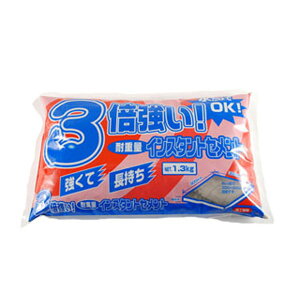 [|Cgő15{] ƒ뉻wH ϏdʃZg 1.3kg