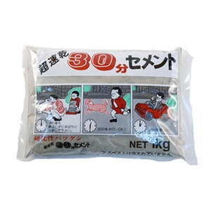 [10Gg[P10{!] ƒ뉻wH 30Zg 1kg O[