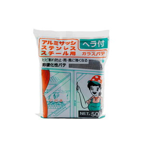 [10Gg[P10{!] ƒ뉻wH A~TbVEXeXEX`[p KXpe 500g wt | C tH[ mx[V CN DIY  C Ǎ O ǎ   
