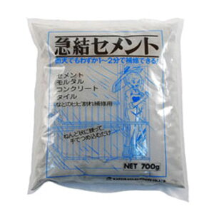 [10Gg[P10{!] ƒ뉻wH }Zg 700g