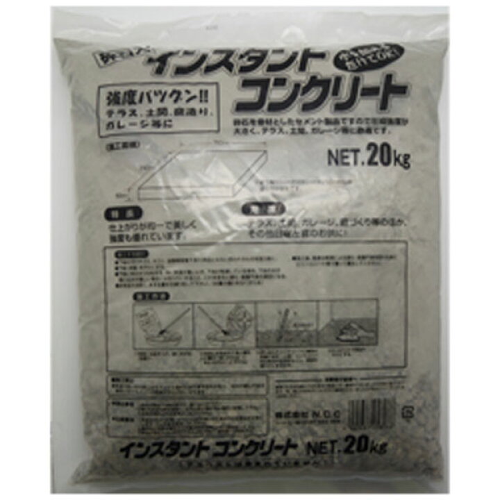 楽天市場】家庭化学工業 インスタントセメント 20kg : ものうりばPlantz