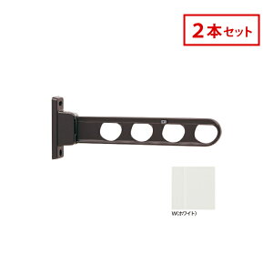 [|Cgő15{] Z zXN[ OǗp  ̂ق HD-45-W 2{Zbg zCg HD^ [RXg^Cv 45cm Op  h[ lC