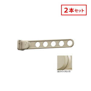 [|Cgő15{] Z zXN[ OǗp  ̂ق HKY-55-LB 2{Zbg CguE HKY^ 55cm Op  h[ lC