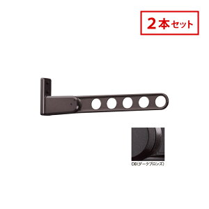 [|Cgő15{] Z zXN[ OǗp  ̂ق HKL-65-DB 2{Zbg _[NuY HKL^ 65cm Op  h[ lC