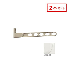 [10Gg[P10{!] Z zXN[ OǗp  ̂ق HKL-85-W 2{Zbg zCg HKL^ 85cm Op  h[ lC