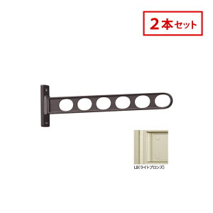 [|Cgő15{] Z zXN[ OǗp  ̂ق EK-55-LB 2{Zbg CguY EK^ 55cm Op  h[ lC