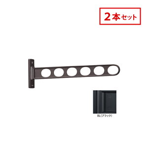 [|Cgő15{] Z zXN[ OǗp  ̂ق EK-55-BL 2{Zbg ubN EK^ 55cm Op  h[ lC