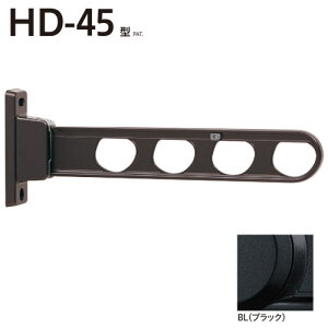 [|Cgő15{] Z zXN[ OǗp  ̂ق HD-45-BL 1{ ubN HD^ [RXg^Cv 45cm Op  h[ lC