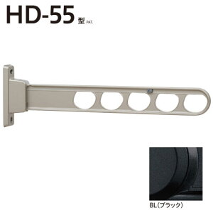 [|Cgő15{] Z zXN[ OǗp  ̂ق HD-55-BL 1{ ubN HD^ [RXg^Cv 55cm Op  h[ lC