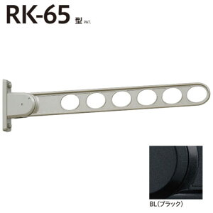 [|Cgő15{] Z zXN[ OǗp  ̂ق RK-65-BL 1{ ubN RK^ 65cm Op  h[ lC