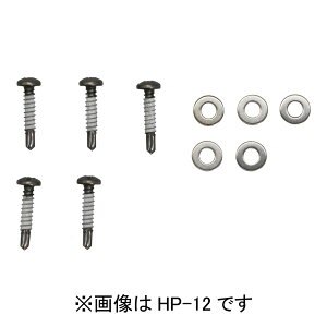 �z�X�N���[�� �x�����t�p�[�c HP-12
