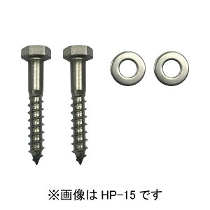 [9Gg[P10{!] zXN[ ؉ntp[c HP-15